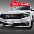 big and hot sale Dongfeng S50 sedan car/car sedan with vehicle/vehicles cars for sale
